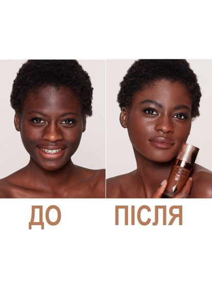 Тональна основа для обличчя Airbrush Flawless Foundation (30 мл) 16 NEUTRAL Charlotte Tilbury (278773900)