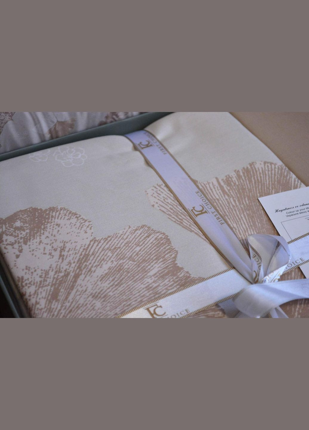 Постельное белье Cotton Satin 160 х 220 см Sofira Bej First Choice (329441024)