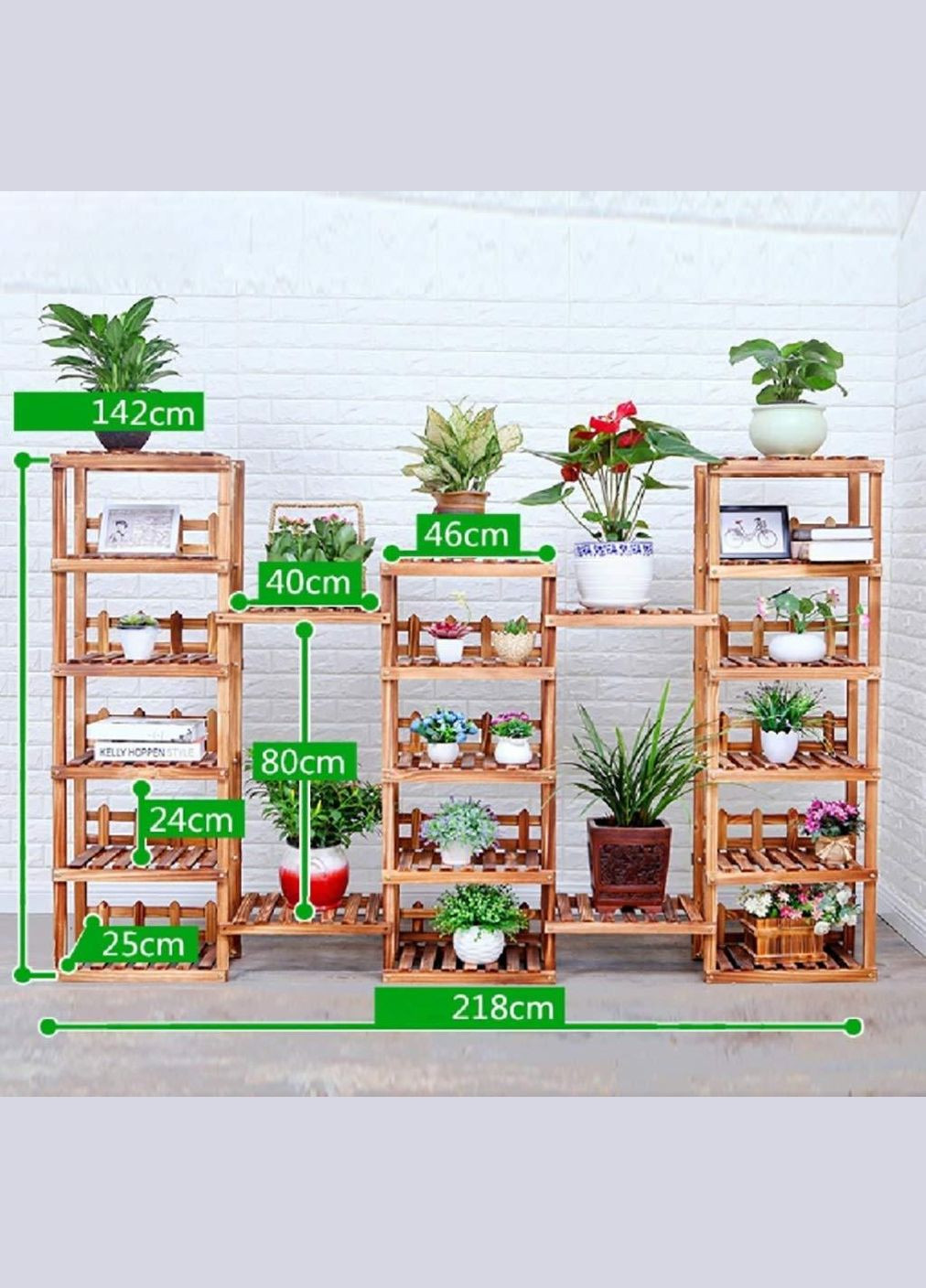 Підставка для квітів з дерева Рафаель мускат (ЦВТ-006707) No Brand (328226126)