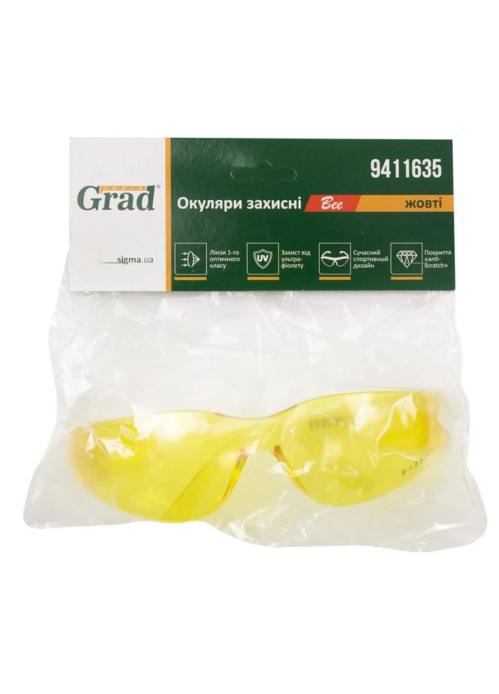 Окуляри захисні Bee anti-scratch (жовті) (9411635) Grad (395989252)