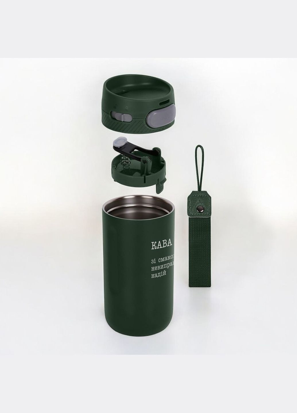 Термокружка Stay "Кава зі смаком невиправданих надій", Зелений, українська, Дерев'яна подарункова коробка з гравіюванням, 415 мл BeriDari (355372420)