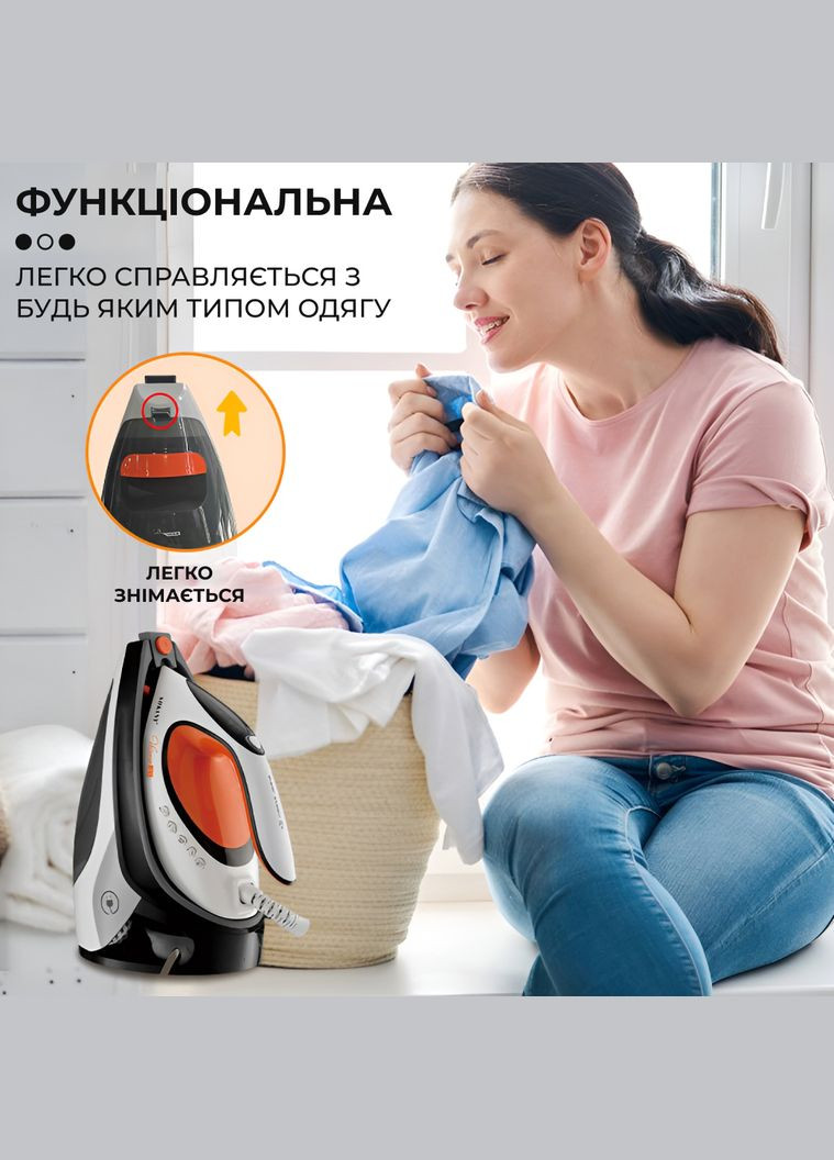 Утюг с паровой станцией SK-YD-2128 с керамической подошвой, черный Sokany (324070561)