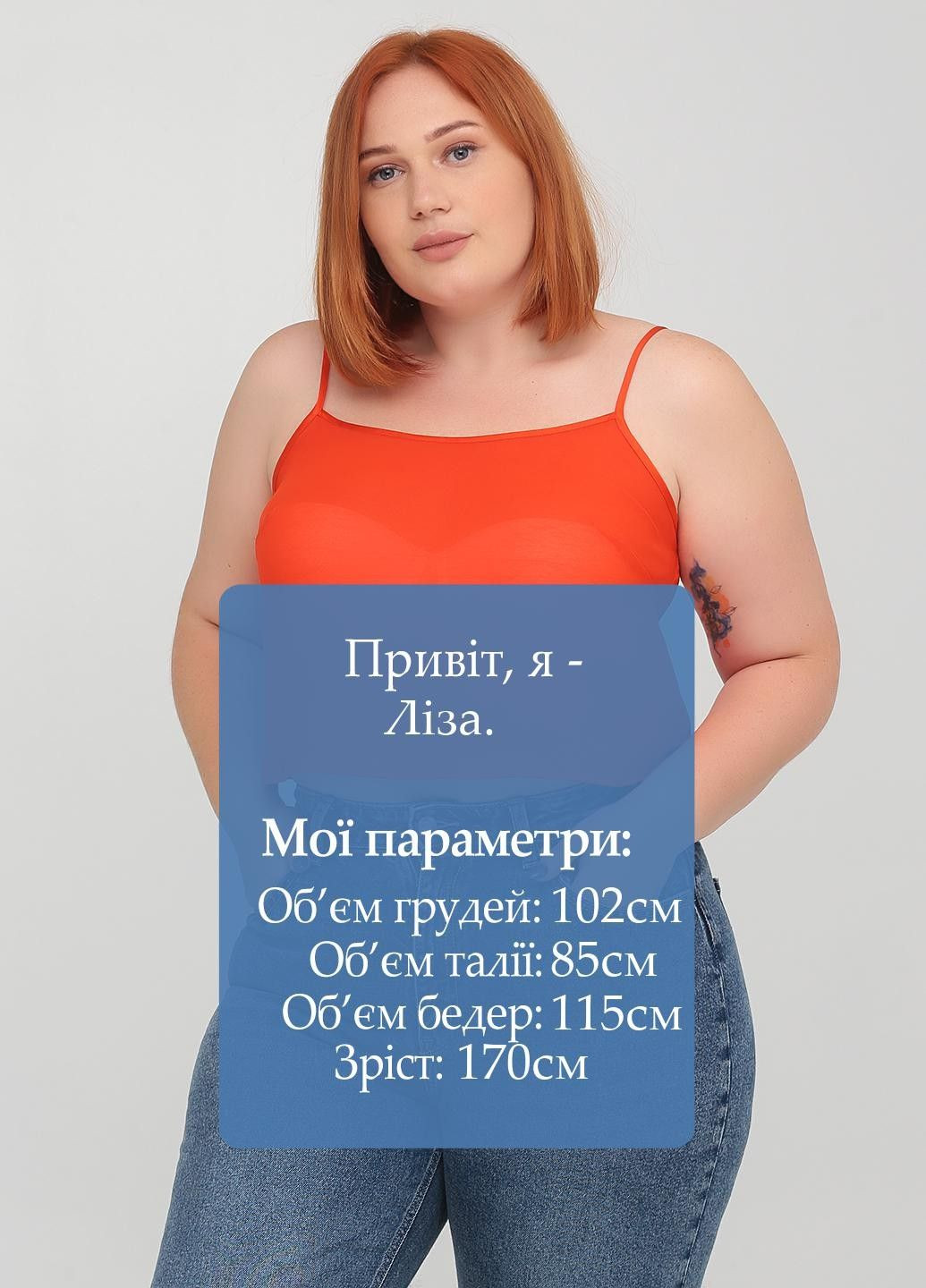 Топ No Brand (299789161)