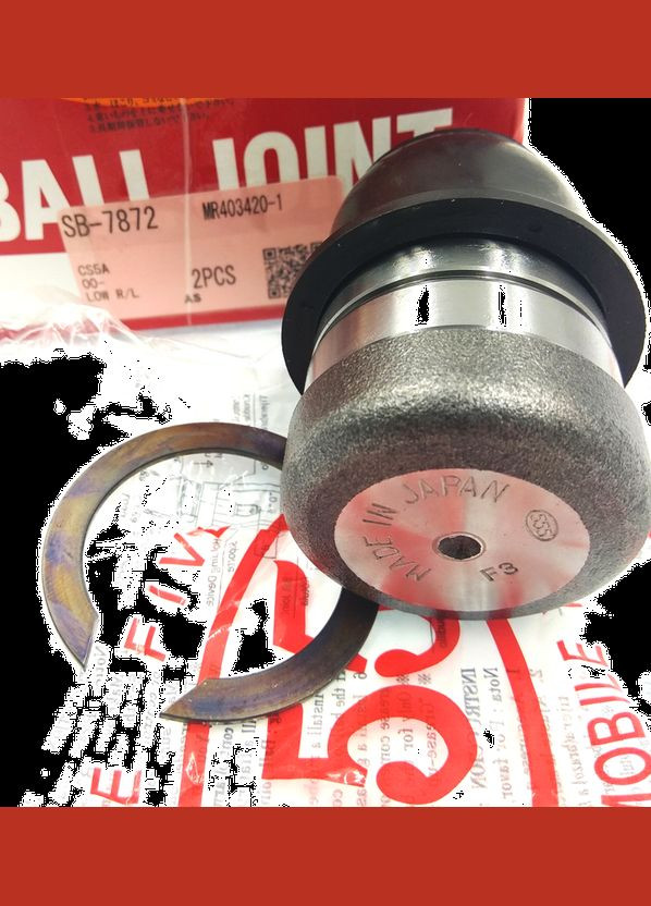 Шаровая опора SB7872 ASX Лансер Аутлендер 2003-2008 4013A499, No Brand (360503670)