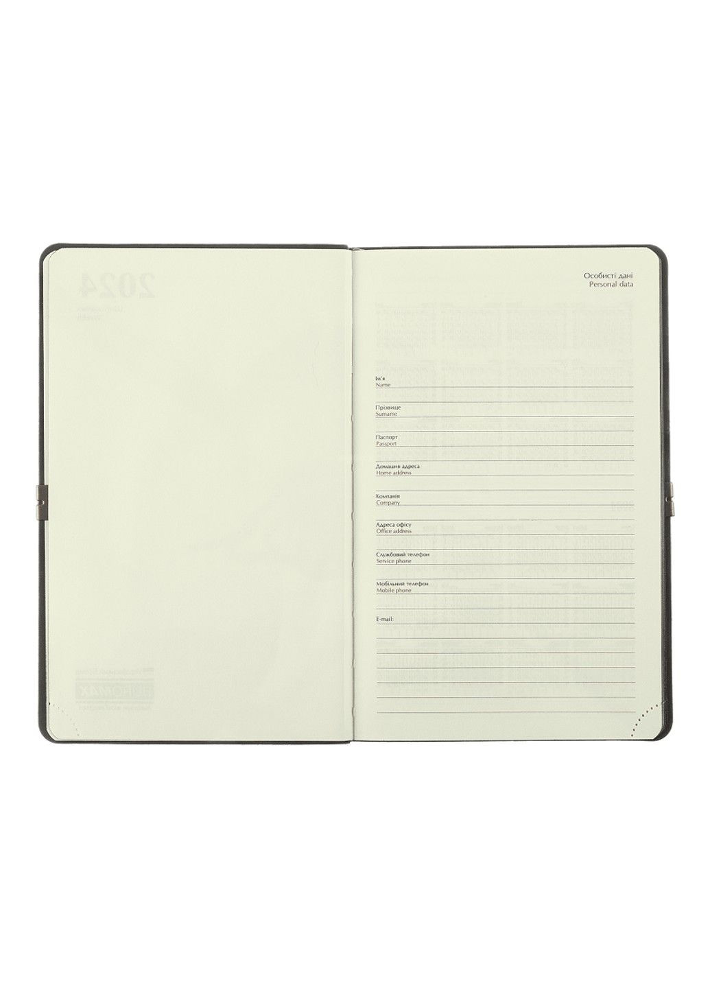 Щоденник датований 2026 NAVIGATOR, A5, синій, штучна шкіра/поролон Buromax (361318168)