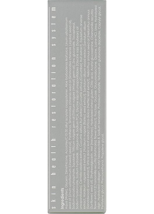 Крем-гель для кожи вокруг глаз Genesis Mati Eye Serum 30ml (916876-23959) Dermagenetic (369127827)