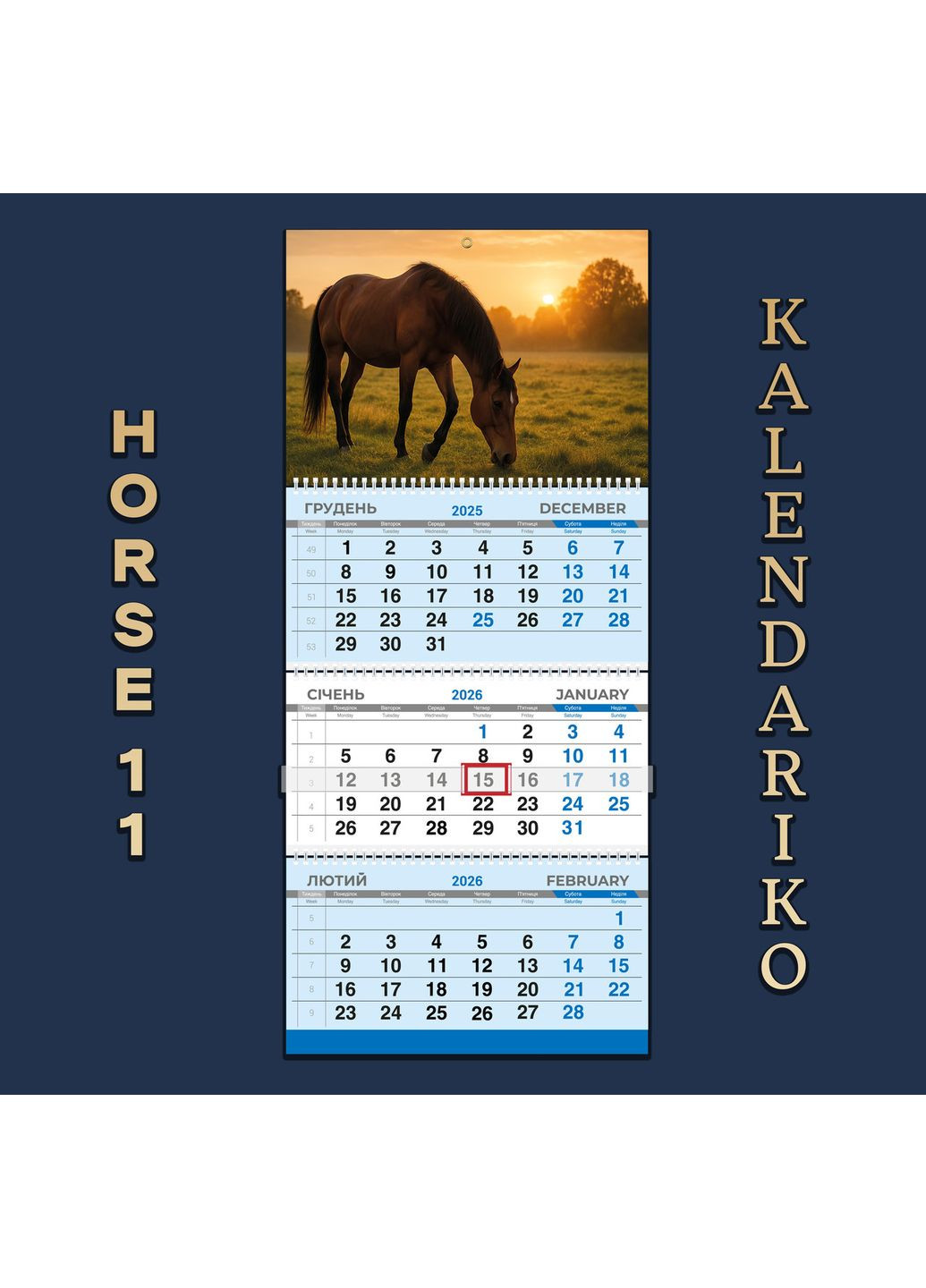 Календарь квартальный на 2026 год Год Года-11 No Brand (370206684)