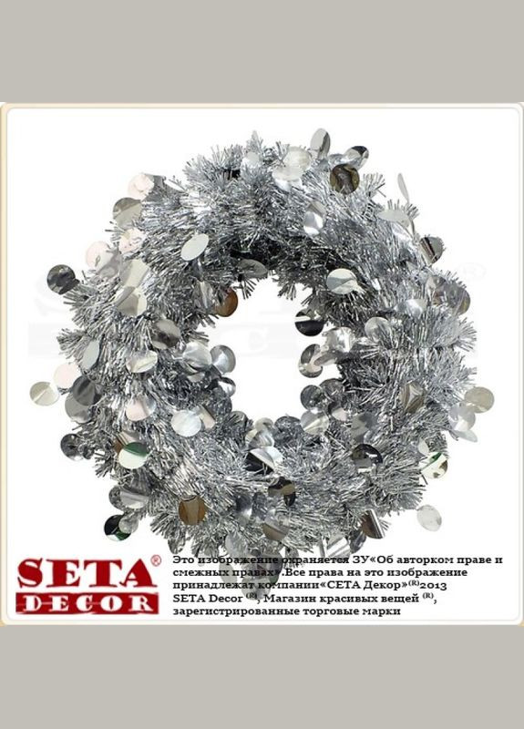 Різдвяний вінок Seta Decor (270368001)