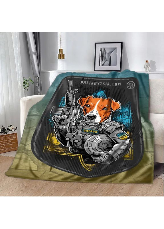 Плед патріотичний 3D Пес Патрон броненосець 10587 135х160 см FlexDress (368763801)