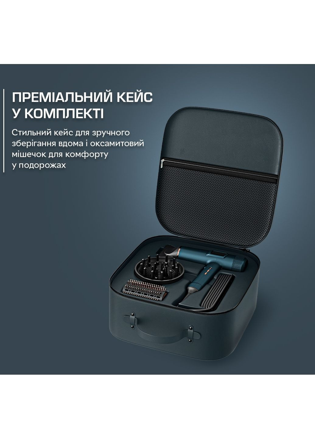 Фен Maesteria HY9430E0 з розумною технологією FOR YOU серії Ultimate Experience Rowenta (369723106)