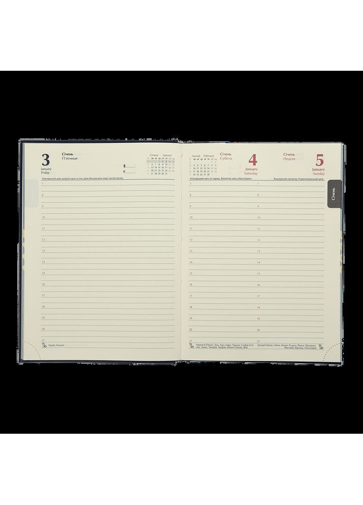 Щоденник датований 2025 STRONG BM.2129-04, A5, 336 стор. штучна шкіра/поролон, зелений Buromax (360714923)