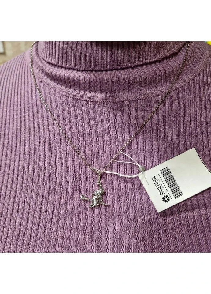 Кулон Відьмочка на мітлі зі срібла No Brand (355921851)