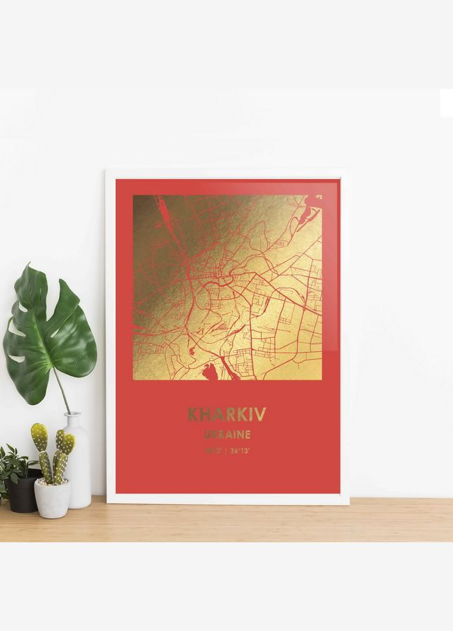 Постер "Карта города" персонализированный А3 (BD-pl-40) gold-red BeriDari (293814567)
