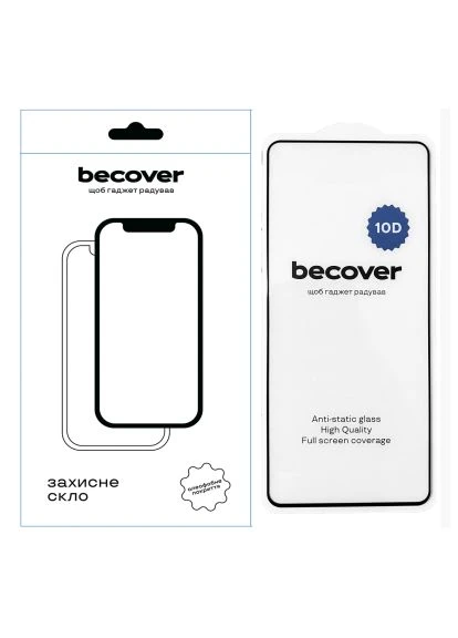 Скло захисне (711895) BeCover Motorola Moto G04 / G04s 10D Black (366491477)