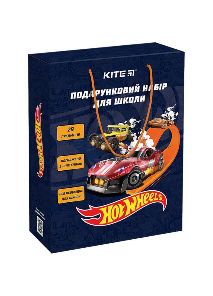 Подарочный набор для школы Hot Wheels 29 предметов HW24-S01 Kite (317308626)