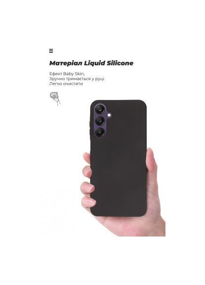 Чохол до мобільного телефона (ARM69656) ArmorStandart ICON Case Samsung A25 5G (A256) Black (278074035)