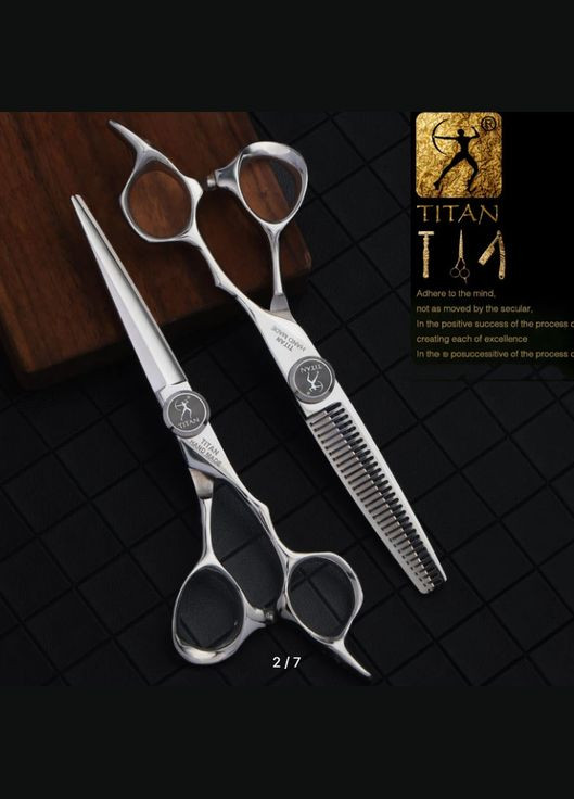 Профессиональные парикмахерские ножницы для стрижки волос Japan440 сталь 5.5 дюймов Titan (356131035)