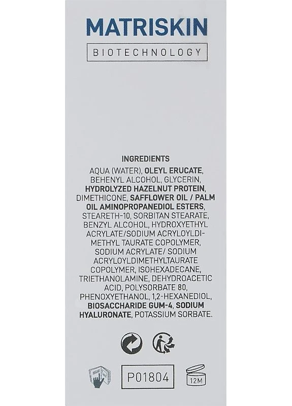 Коригувальний і стимулювальний крем для контуру очей Eye Contour Cream 15ml (2-1126468) Matriskin (380126397)