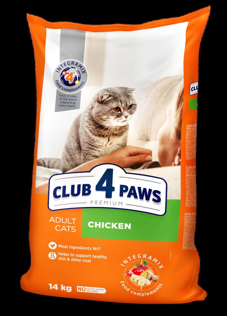 Сухой корм с Курицей для взрослых кошек 14 кг CLUB 4 PAWS Клуб 4 Лапы (278308999)