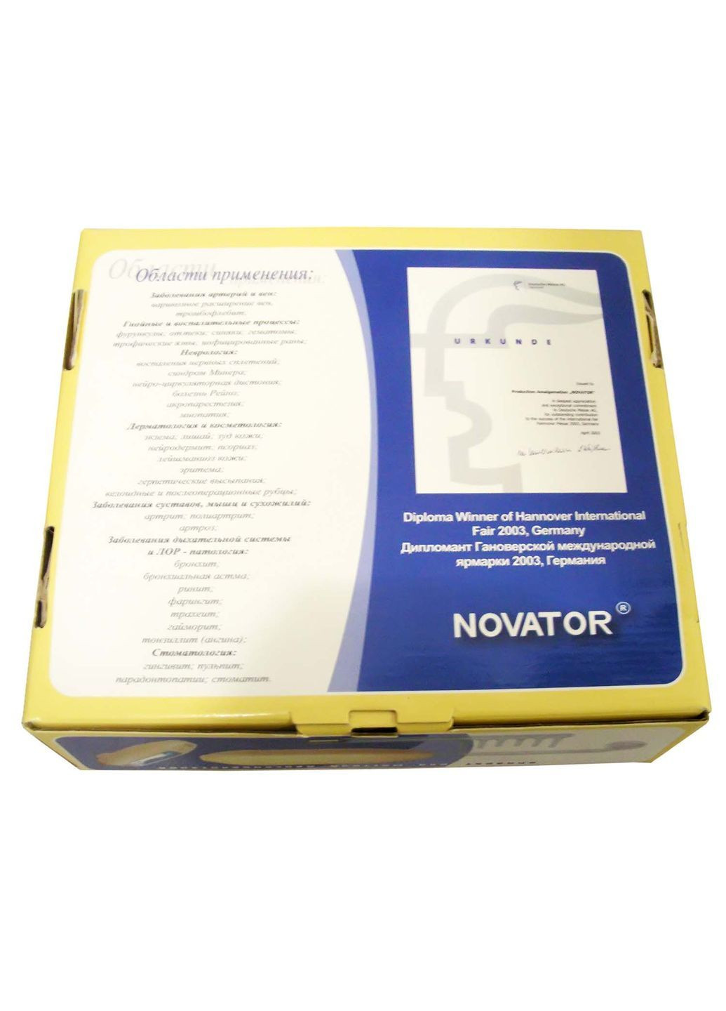 Дарсонваль «Корона» аппарат для местной дарсонвализации (3 электрода) + 18 дополнительных электродов Novator (371784401)