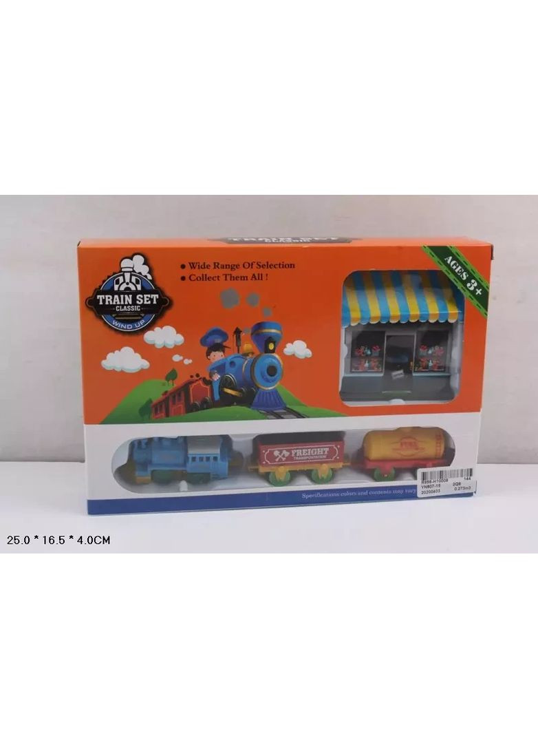 Іграшка залізниця заводна YN807-15, в коробці 25*17*4см No Brand (362423576)
