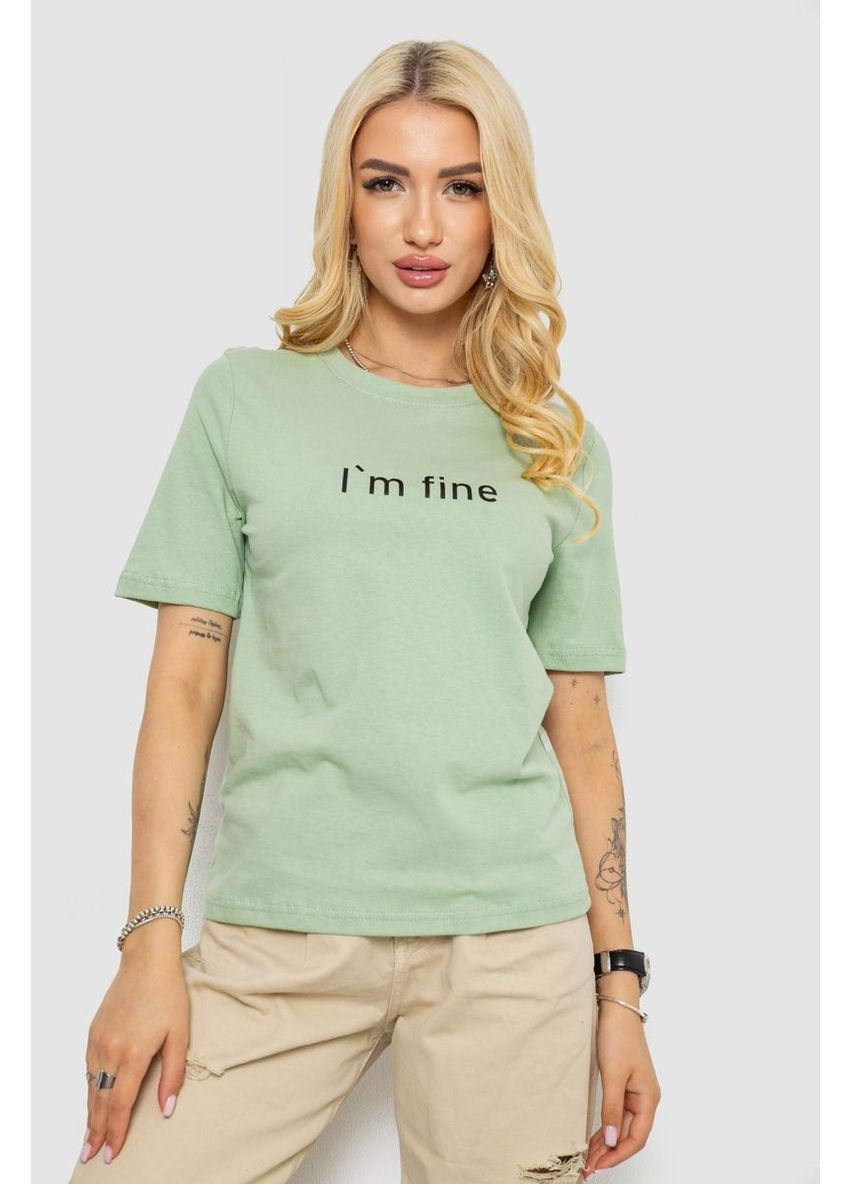 Женская футболка с принтом. Ager - (346048221)