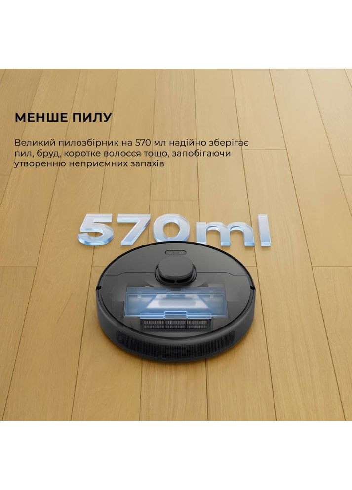 Робот-пилосос D9 Max Gen 2 Black Dreame (306744535)