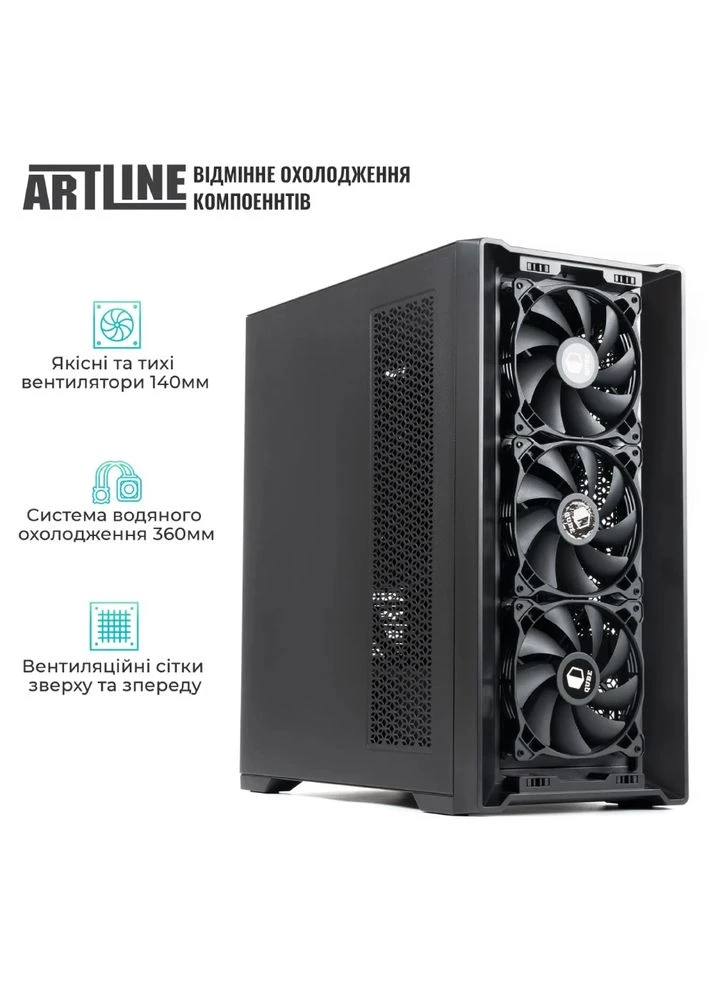 Компьютер WorkStation W96 (W96v107Win) QUBE (384532940)