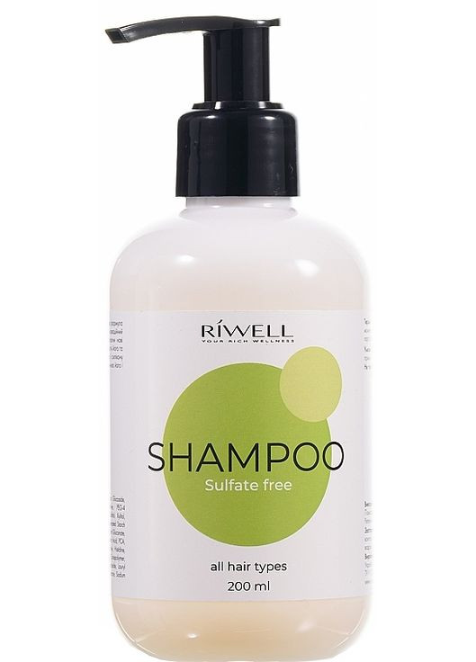 Безсульфатний шампунь для волосся Sulfate Free Shampoo 200ml (1403635-21440273) RIWELL (368654729)