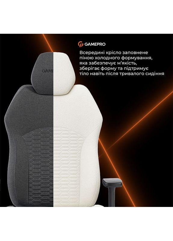 Кресло GC760DG Dark Grey Fabric GAMEPRO (364872966)