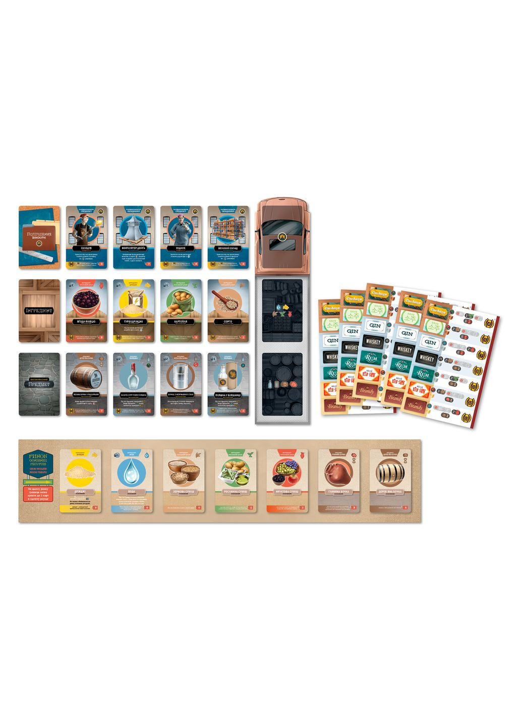 Настільна гра Distilled. Таємниці напоїв Geekach (371876700)