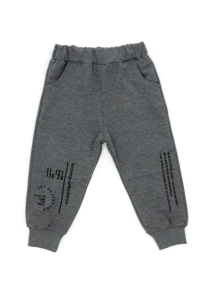 Штани дитячі трикотажні (S-516-92G-darkgray) Joi (300856847)