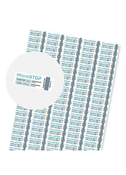 Индикаторы для контроля воздушной стерилизации Microstop (311603604)