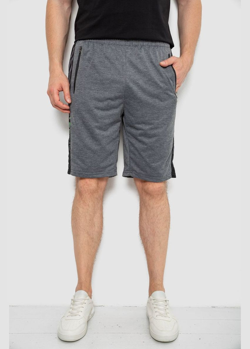 Шорти чоловічі Annabelle 244R6697 (337472861)