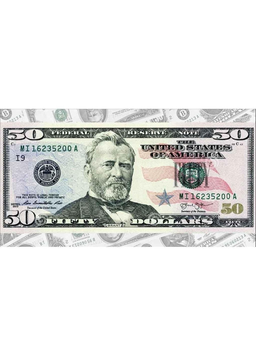 Конверт для грошей 50 долларов (10шт/уп) №КД203 ТМ УПАКОВКИН Упаковкін (305316544)