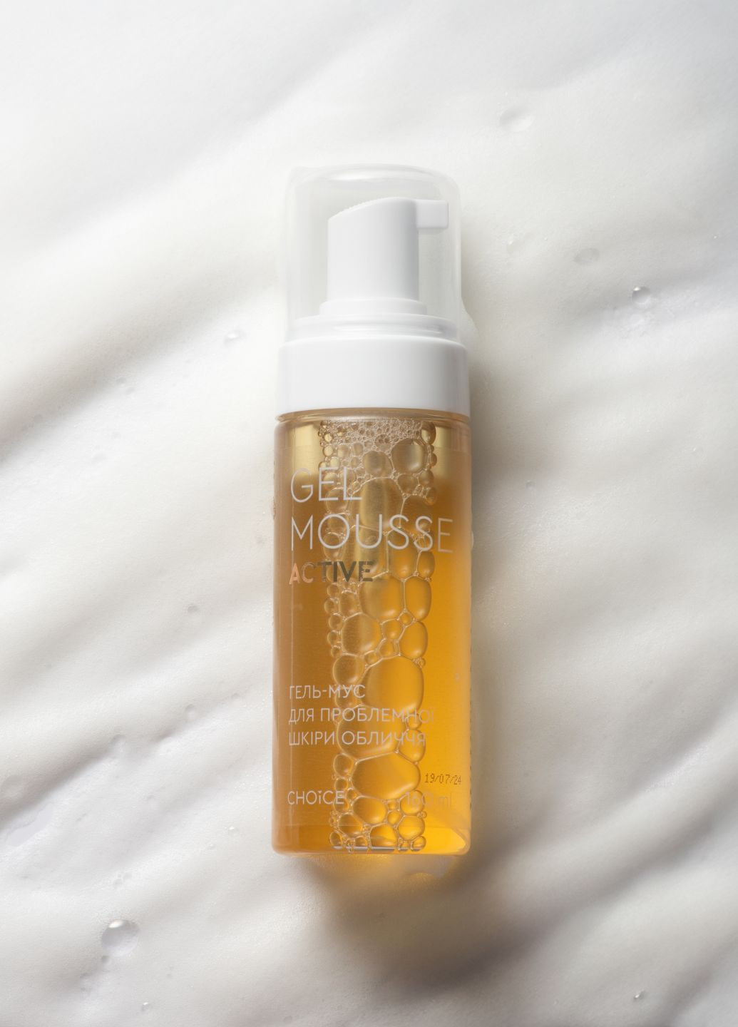 Гель-мус для проблемної шкіри обличчя Gel Mousse Active 160 мл White Mandarin (312511252)