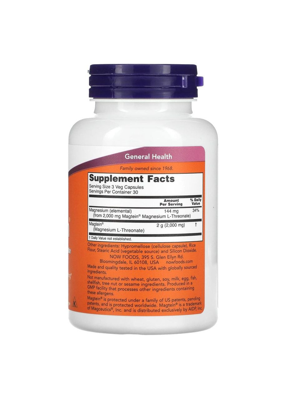 Магній, Magtein, L-треонат магнію, 2000 мг, підтримка здоров'я мозку, 90 капсул Now Foods (329741665)