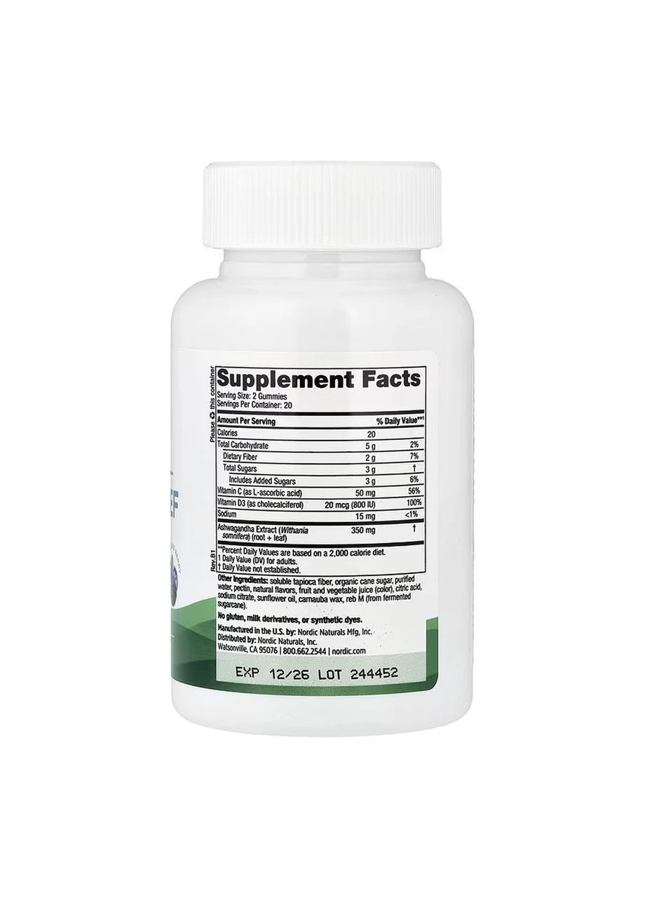 Снятие стресса - 40 мармеладок (До 12.26) Nordic Naturals (399779533)