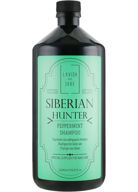 Шампунь для ежедневного использования Siberian Hunter Peppermint Shampoo 1000ml (606289-91397) Lavish Care (368637900)