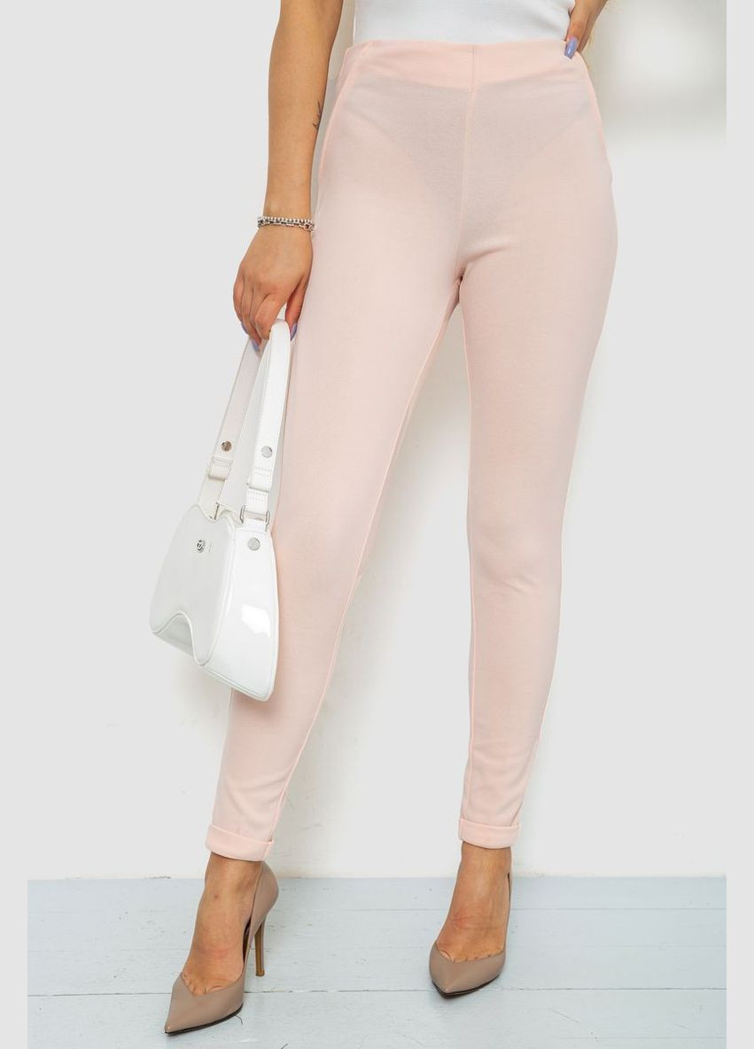 Штани жіночі однотонні Ager 244R251 (293850080)