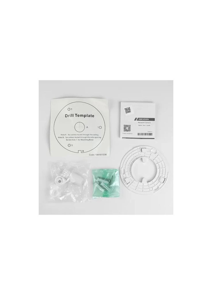 Камера видеонаблюдения DS-2CD1321G0-I (2.8) Hikvision (372619095)