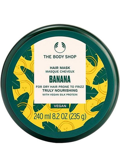 Маска для волосся "Банан" Banana Truly Nourishing Hair Mask 240ml (1129360-192507) The Body Shop (368609925)