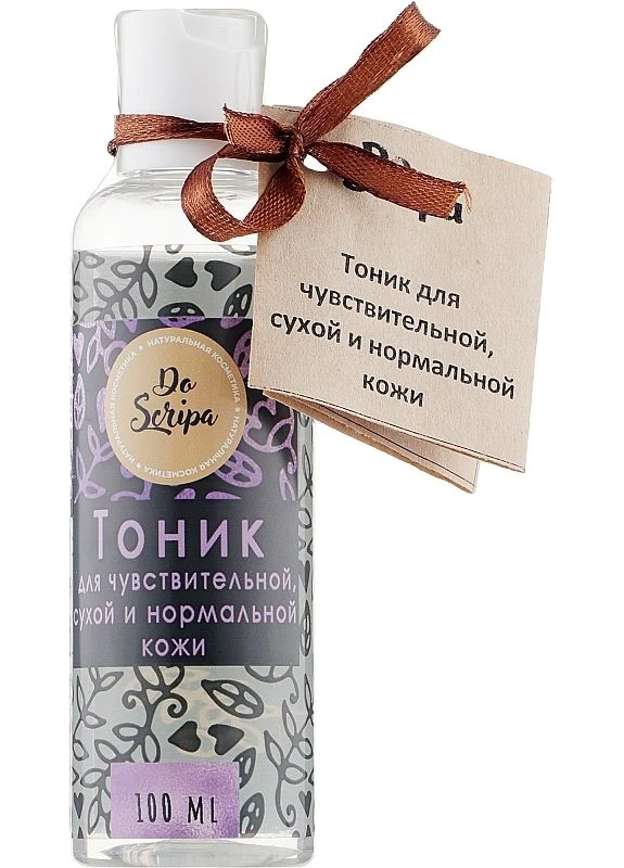Тонік для чутливої, сухої й нормальної шкіри обличчя 100ml (2-1150902) Do Scripa (380117052)