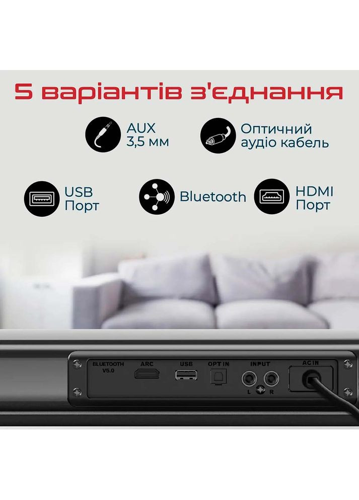 Саундбар StreamBar 30 Вт 2.1 Black (streambar-30.black) Promate (316675581)