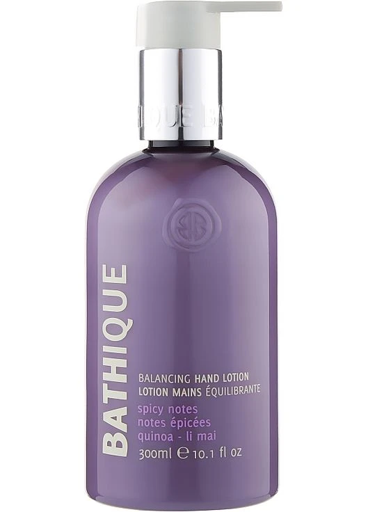 Лосьон для рук с защитными и увлажняющими свойствами "Киноа" Bathique Fashion Hand Lotion 300ml (868123-23604) Mades Cosmetics (368654367)