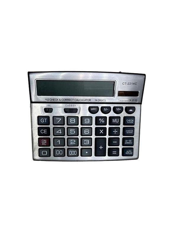 Калькулятор Home (290011597)