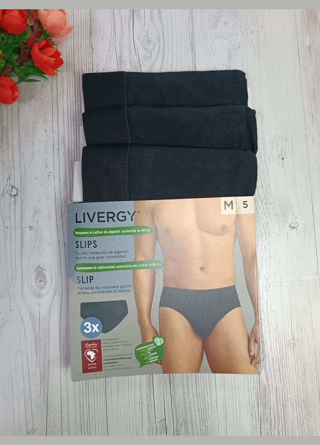 Набор трусов для мужчины Livergy (323792600)