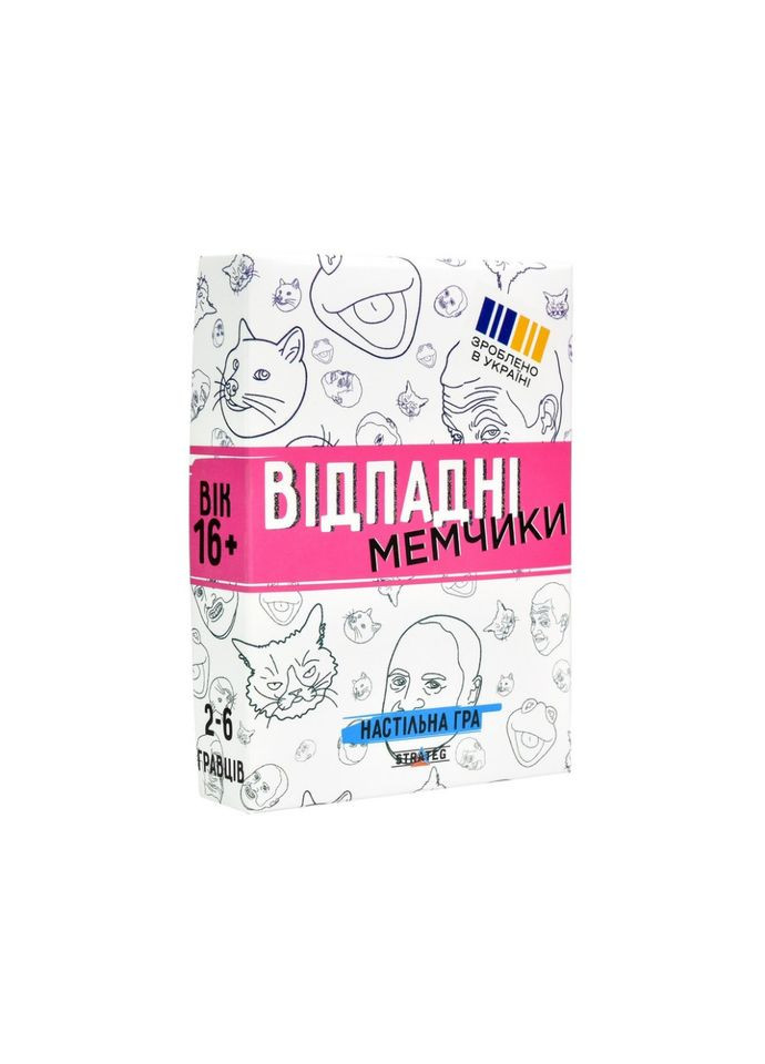 Настільна гра "Відпадні мемчики" 30630 гральні картки 110 штук, інструкція Strateg (342025691)