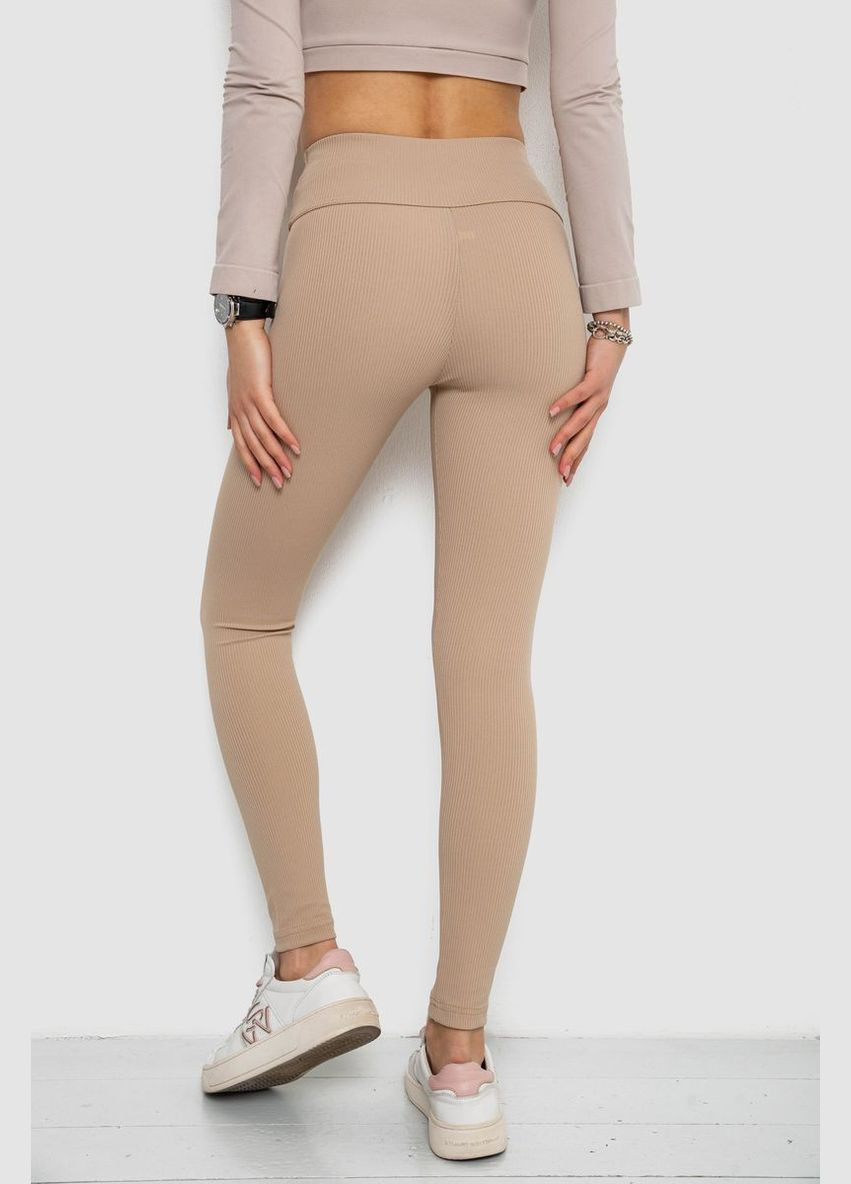 Лосини в рубчик Ager 238R58202 (331109268)