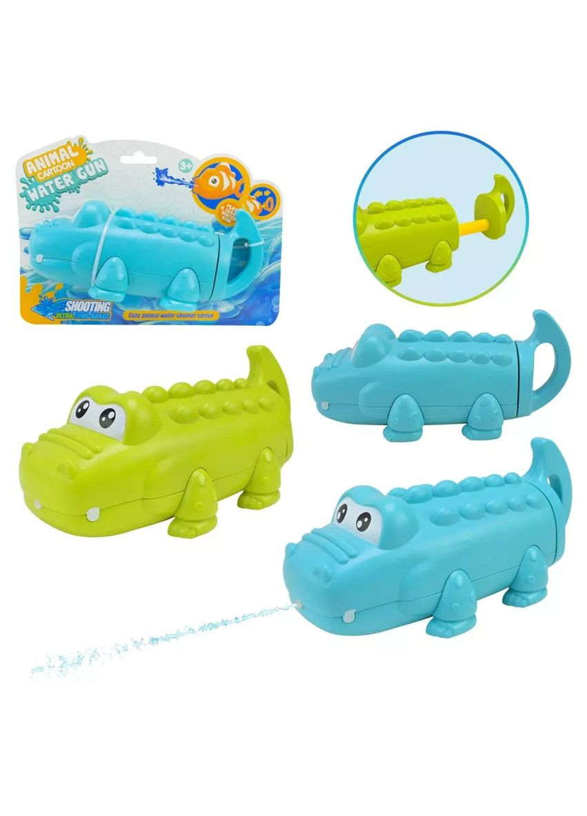 Іграшка водяний пістолет крокодил 1676 в асортименті 2 кольори 18,5*8*8 см на планшетці No Brand (362431174)